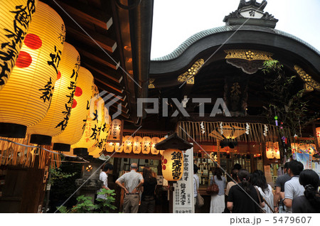 京都　錦天満宮 5479607