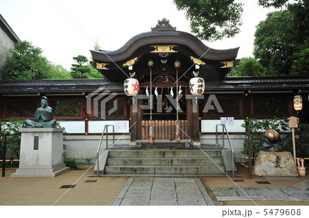 京都　晴明神社 5479608