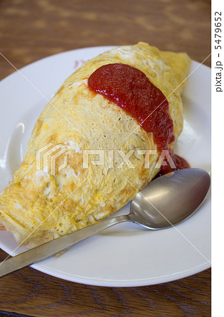 昔風のオムライス 昔風のオムライス 5479652