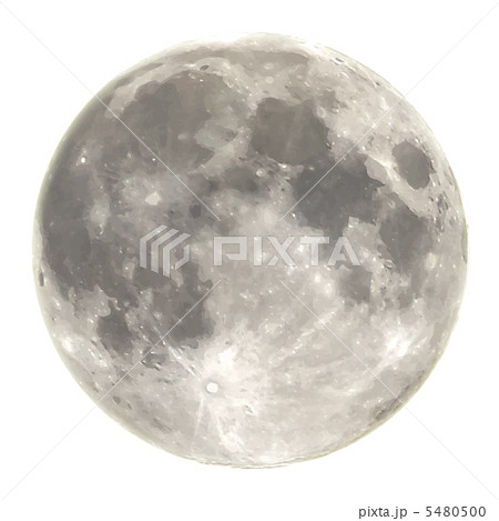 8,000+ Moon White Background Stock Illustrations, Royalty-Free Vector  Graphics & Clip Art - iStock