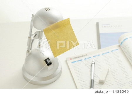 付箋紙 付箋紙 5481049