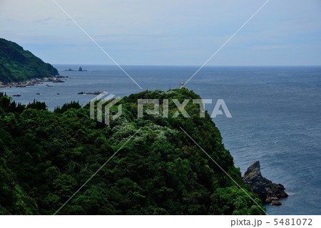 岬 5481072