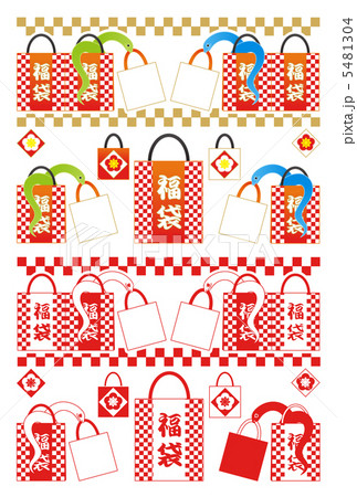 2013年巳年年賀状用イラスト素材（蛇福袋）赤一色カラフル２点セット 5481304