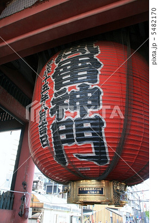 雷門 5482170