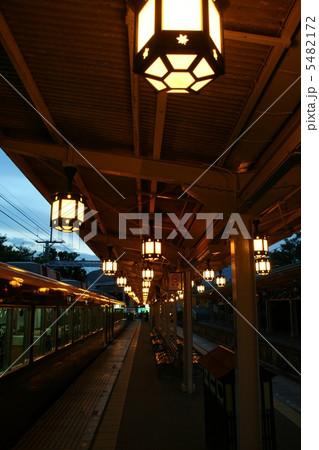 嵐山駅 嵐山駅 5482172