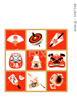 年賀状 お正月 縁起物 年賀状 お正月 縁起物 5487108