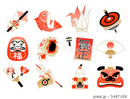 年賀状 お正月 縁起物 年賀状 お正月 縁起物 5487109