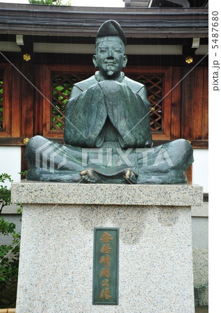 安倍晴明像 5487680