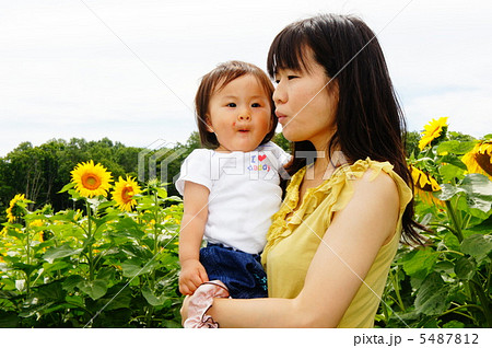 親子で口笛 親子で口笛 5487812