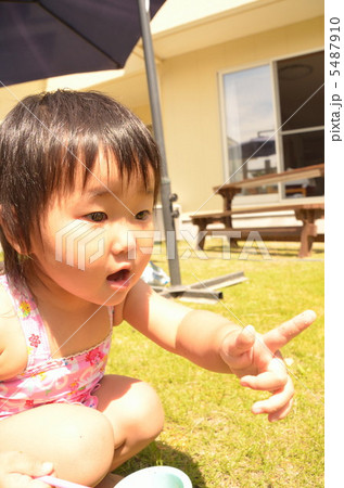 みーつけた 5487910