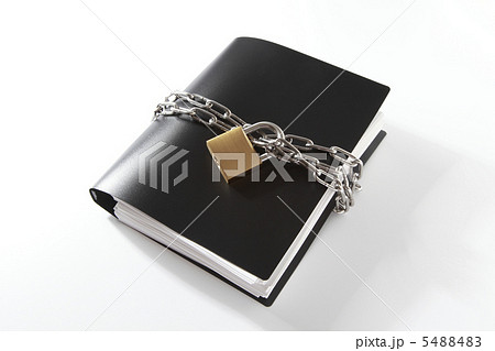 鎖に鍵をかけたファイルの機密データ 5488483