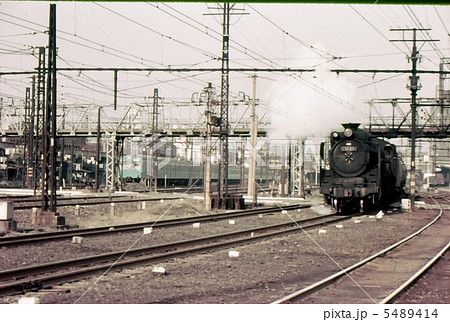 昭和42年横浜鶴見のD51蒸気機関車 5489414