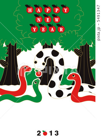 2013年巳年完成年賀状テンプレート（林檎狩りHAPPYNEWYEAR）赤緑黒茶 5491347