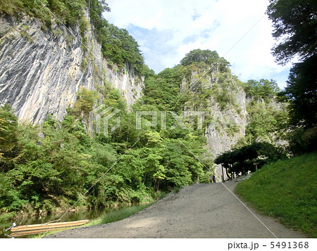 岩手県一関市のげいび渓（錦壁岩と馬鬣岩） 5491368