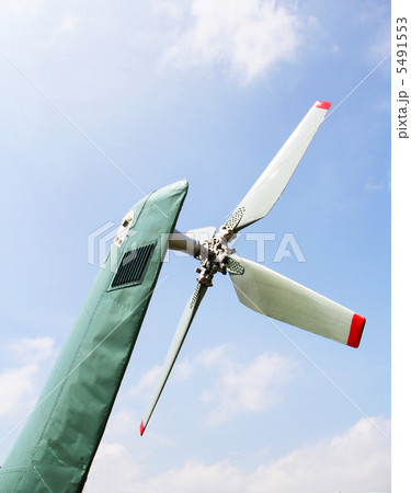 Helicopter rotor 5491553