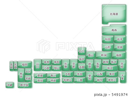 日本地図D-8 5491974