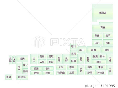 Japan Map E 6 Stock Illustration