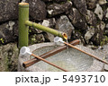 fresh water in japanese well 5493710