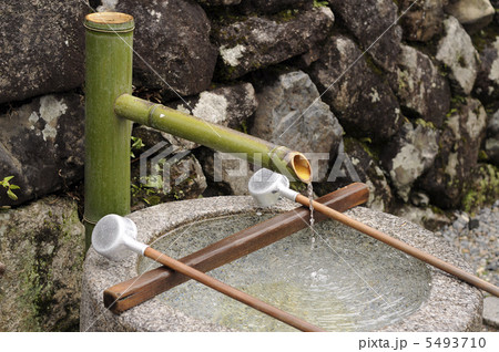 fresh water in japanese well 5493710
