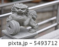 Wong Tai Sin Chinese lion deity 2 5493712
