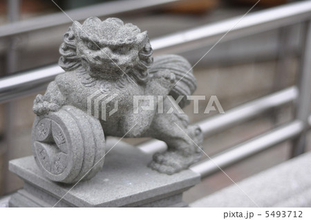 Wong Tai Sin Chinese lion deity 2 5493712