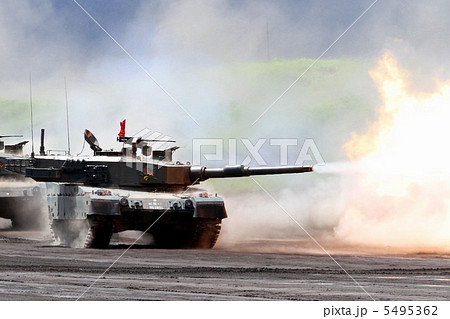 90式戦車 5495362