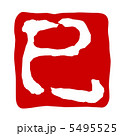 5495525