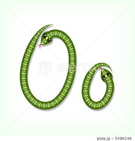 Snake font. Letter O 5496246
