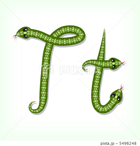 Snake font. Letter T 5496248