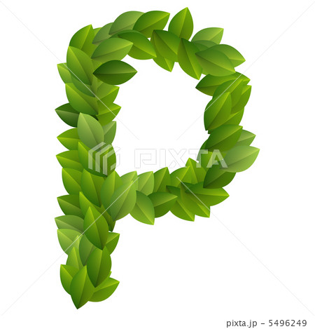 Letter P of green leaves alphabet 5496249