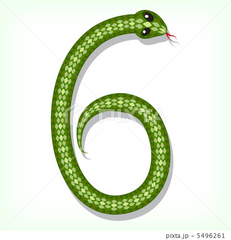 Snake font. Digit 6 5496261