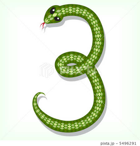Snake font. Digit 3 5496291