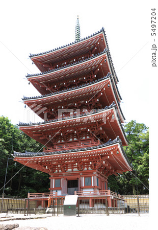 四国霊場第31番札所「五台山竹林寺」五重塔 5497204