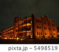 横浜赤レンガ倉庫 5498519