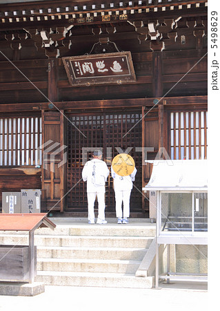 四国霊場第84番札所「屋島寺」大師堂 5498629