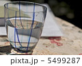 グラスと水 5499287