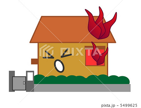 住宅火災 住宅火災 5499625