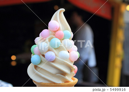 カラフル 5499916