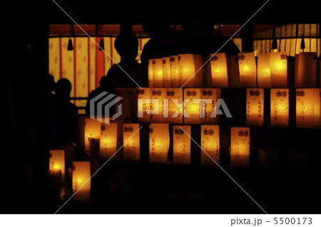 石清水灯燎華 5500173