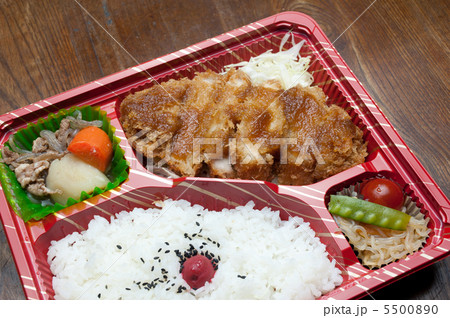 おろしトンカツ弁当 5500890