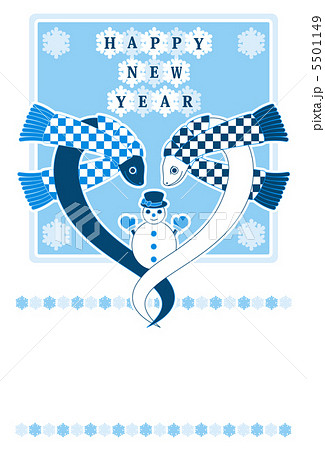 2013年巳年完成年賀状テンプレート（雪とHAPPYNEWYEAR）青系 5501149