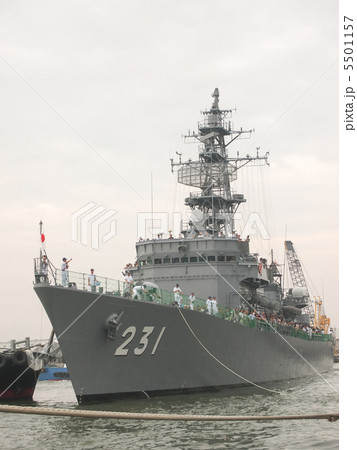 護衛艦おおよど 5501157