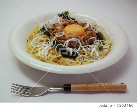 和風パスタ 納豆 生卵 ワカメ 和風パスタ 納豆 生卵 ワカメ 5502460