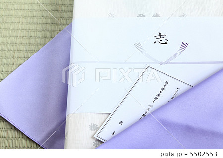 香典返し・風呂敷、ギフト、法事、仏のし 香典返し・風呂敷、ギフト、法事、仏のし 5502553