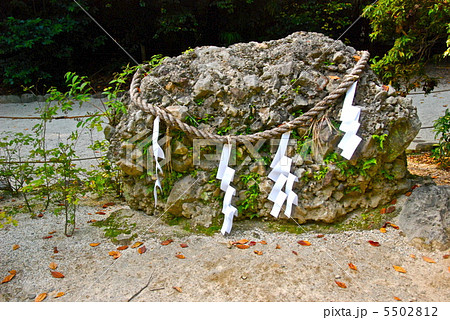 さざれ石 下鴨神社 賀茂御祖神社 京都市左京区 の写真素材