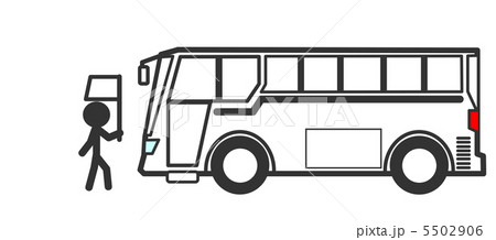 バスで観光 5502906