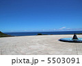 平和記念公園 5503091