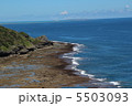 海 5503093