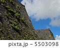 石垣 5503098