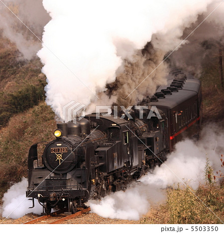 真岡鉄道SL 真岡鉄道SL 5503350